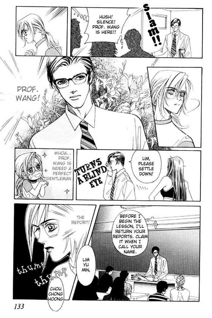 Youth Gone Wild Chapter 5.5 page 6 - Vol.05 Chapter 5