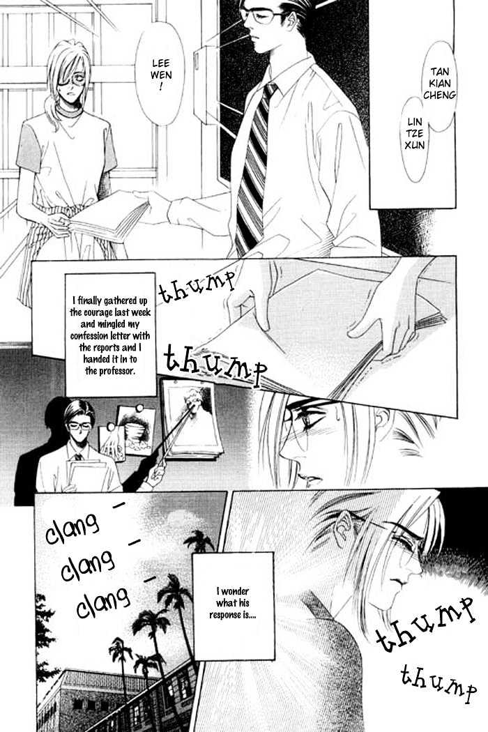 Youth Gone Wild Chapter 5.5 page 7 - Vol.05 Chapter 5