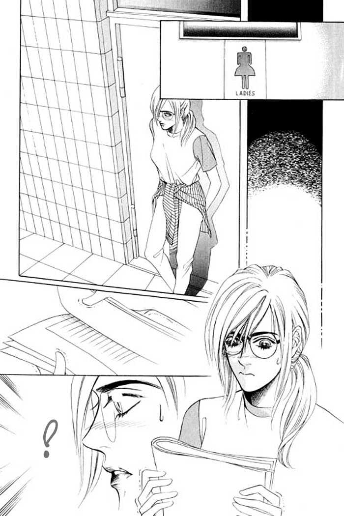 Youth Gone Wild Chapter 5.5 page 8 - Vol.05 Chapter 5