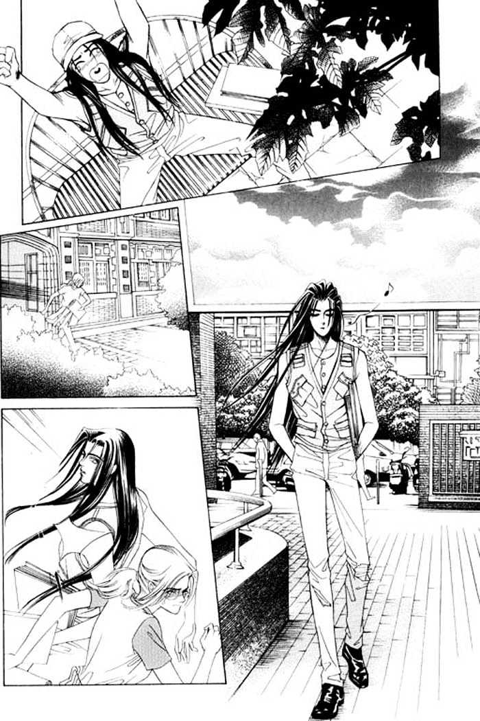 Youth Gone Wild Chapter 5.5 page 9 - Vol.05 Chapter 5