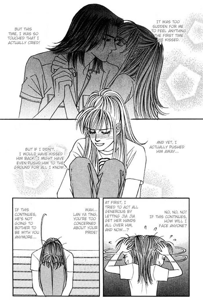 Youth Gone Wild Chapter 6.1 page 12 - Vol.06 Chapter 1