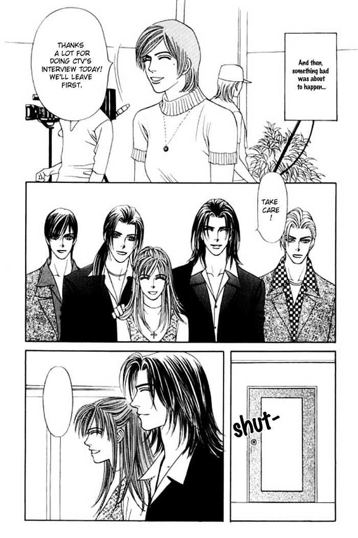 Youth Gone Wild Chapter 6.1 page 13 - Vol.06 Chapter 1