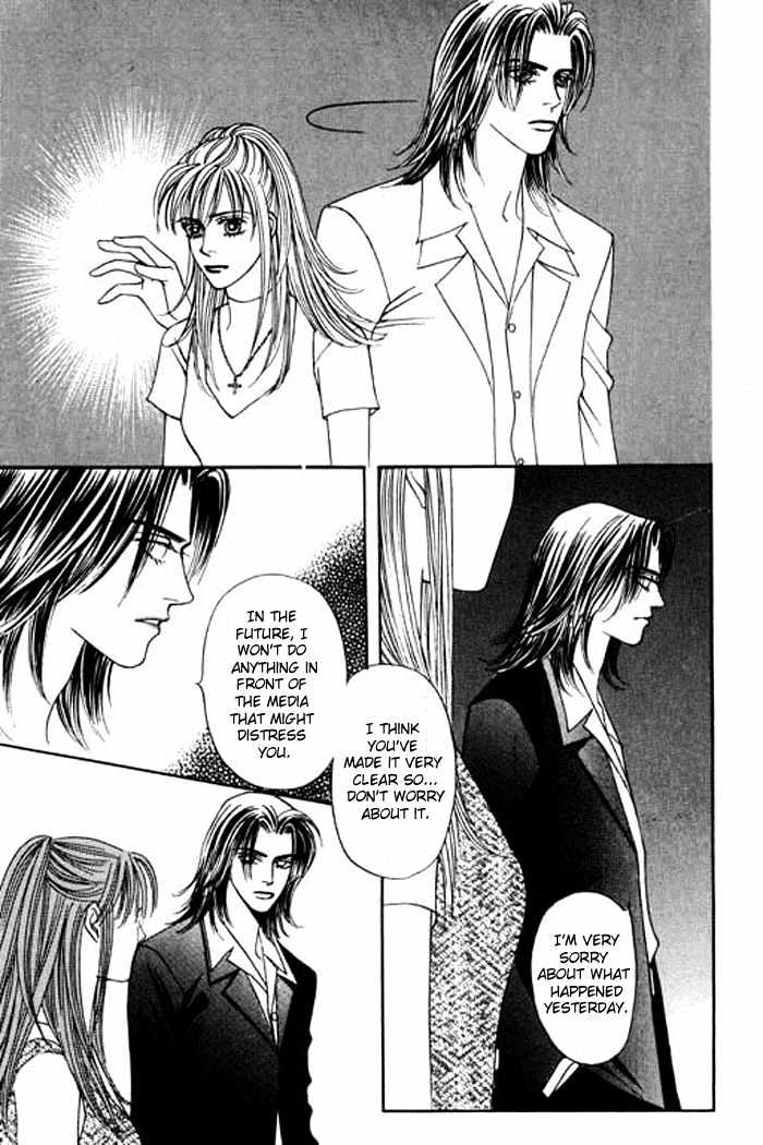 Youth Gone Wild Chapter 6.1 page 14 - Vol.06 Chapter 1