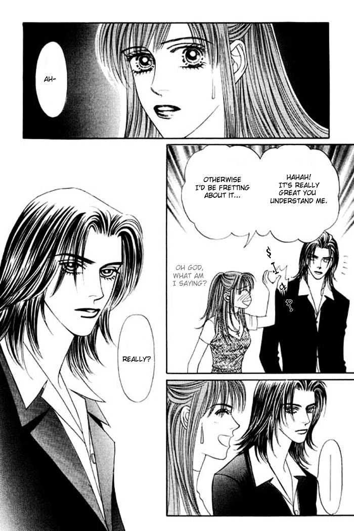 Youth Gone Wild Chapter 6.1 page 15 - Vol.06 Chapter 1