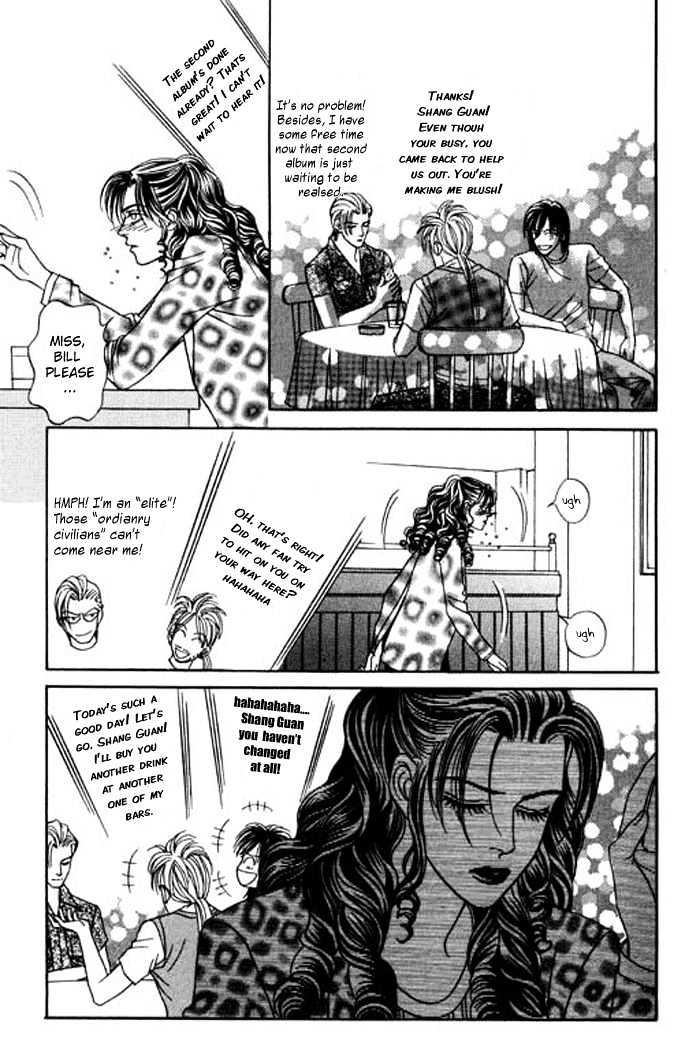 Youth Gone Wild Chapter 6.1 page 18 - Vol.06 Chapter 1