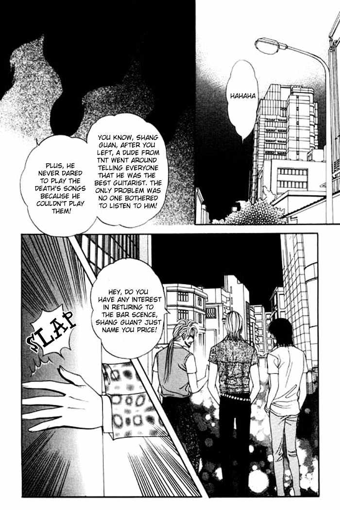 Youth Gone Wild Chapter 6.1 page 19 - Vol.06 Chapter 1