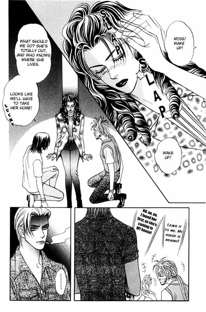 Youth Gone Wild Chapter 6.1 page 21 - Vol.06 Chapter 1