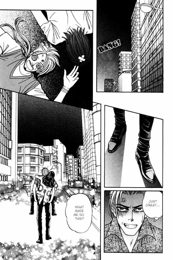 Youth Gone Wild Chapter 6.1 page 22 - Vol.06 Chapter 1