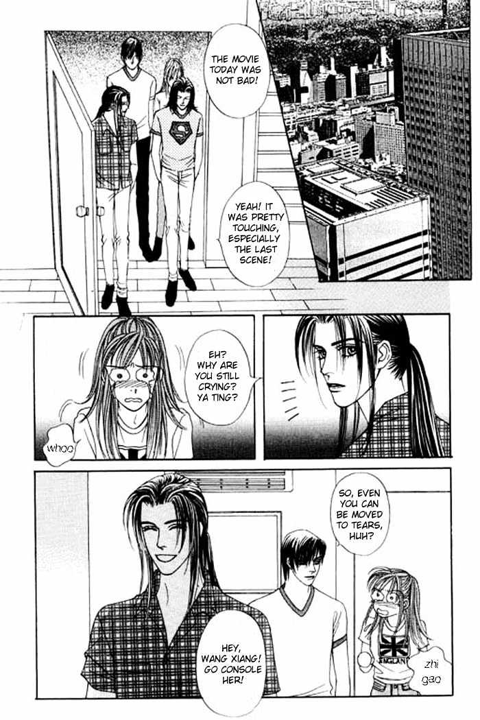 Youth Gone Wild Chapter 6.1 page 23 - Vol.06 Chapter 1