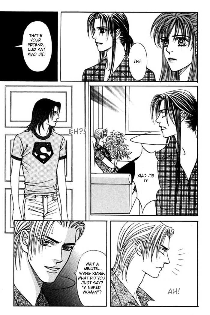 Youth Gone Wild Chapter 6.1 page 26 - Vol.06 Chapter 1