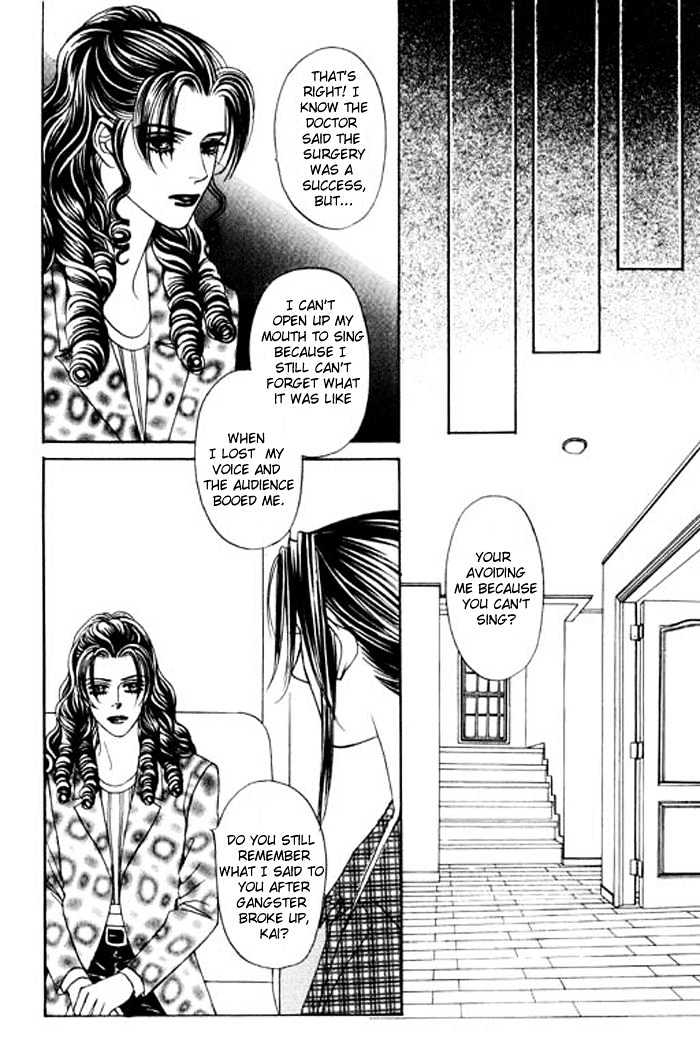 Youth Gone Wild Chapter 6.1 page 31 - Vol.06 Chapter 1