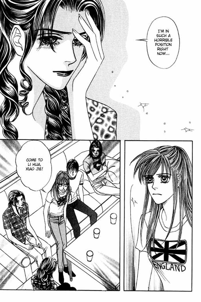 Youth Gone Wild Chapter 6.1 page 34 - Vol.06 Chapter 1