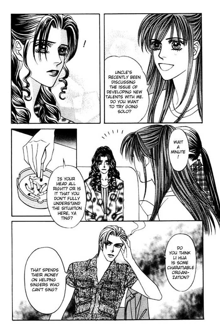 Youth Gone Wild Chapter 6.1 page 35 - Vol.06 Chapter 1