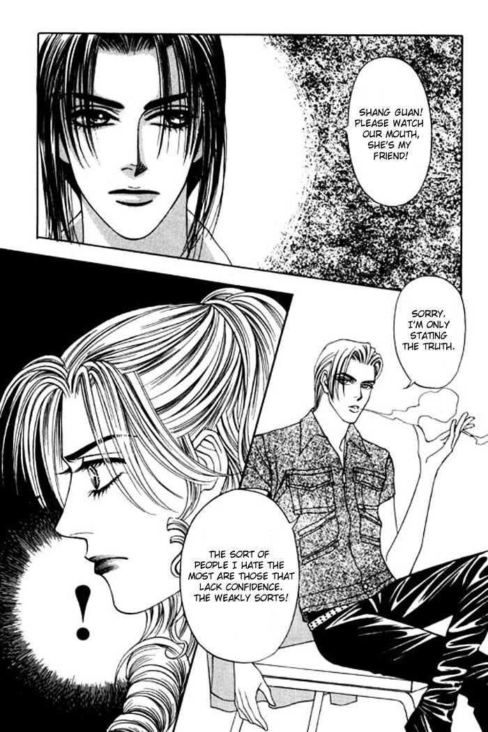 Youth Gone Wild Chapter 6.1 page 36 - Vol.06 Chapter 1