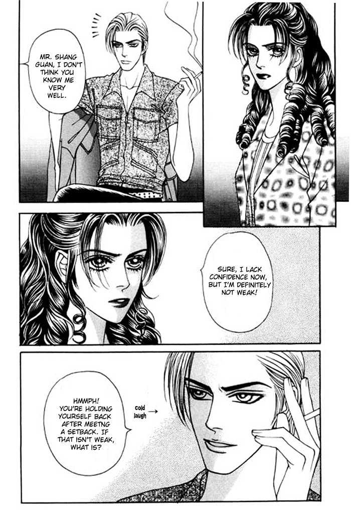 Youth Gone Wild Chapter 6.1 page 37 - Vol.06 Chapter 1