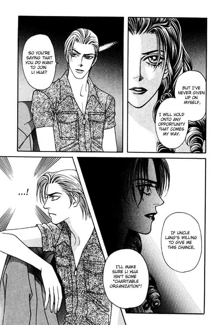 Youth Gone Wild Chapter 6.1 page 38 - Vol.06 Chapter 1