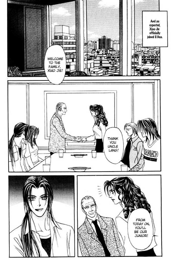 Youth Gone Wild Chapter 6.1 page 39 - Vol.06 Chapter 1