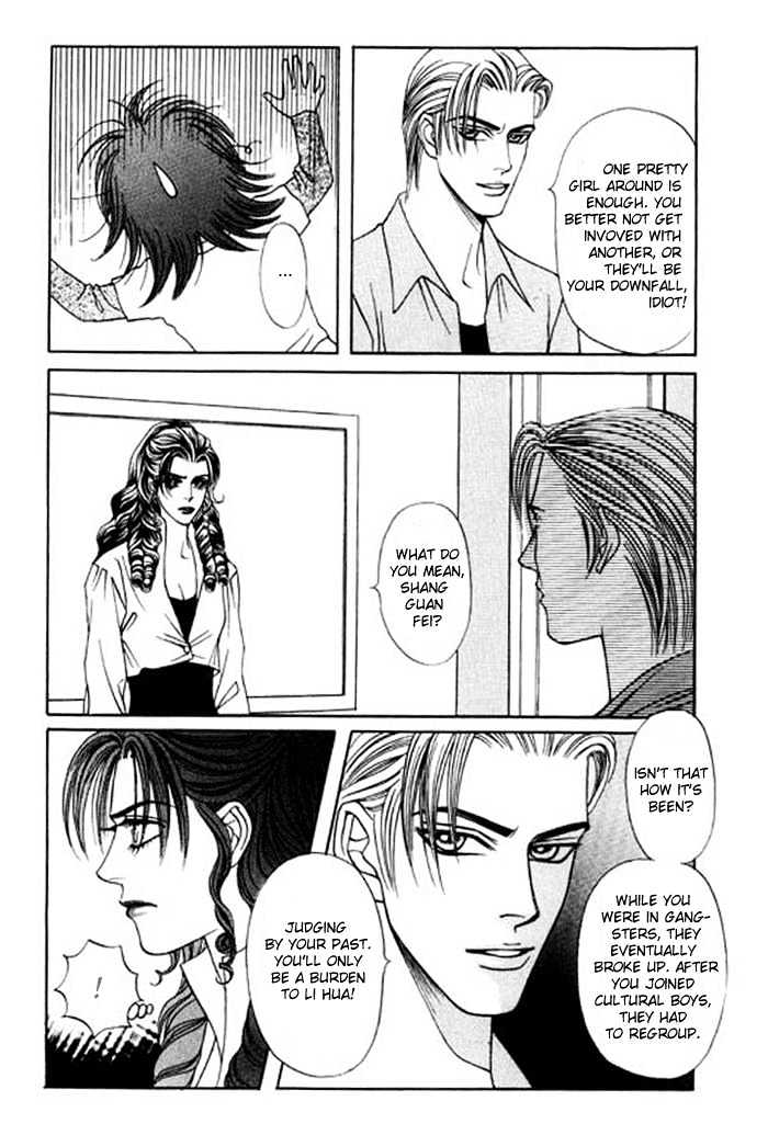 Youth Gone Wild Chapter 6.1 page 41 - Vol.06 Chapter 1