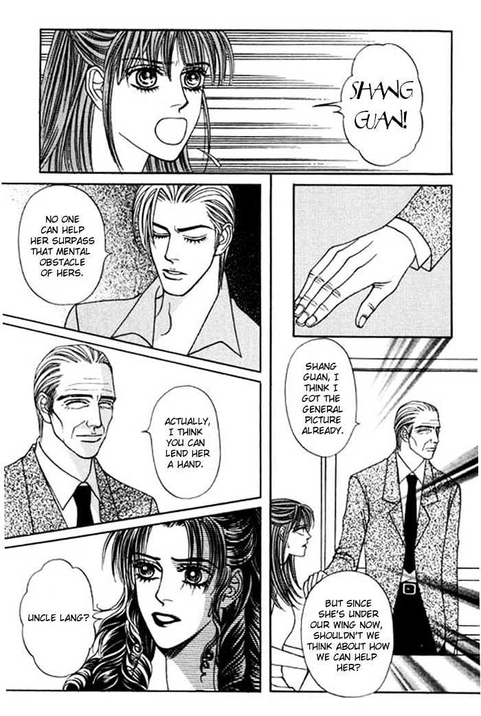 Youth Gone Wild Chapter 6.1 page 42 - Vol.06 Chapter 1