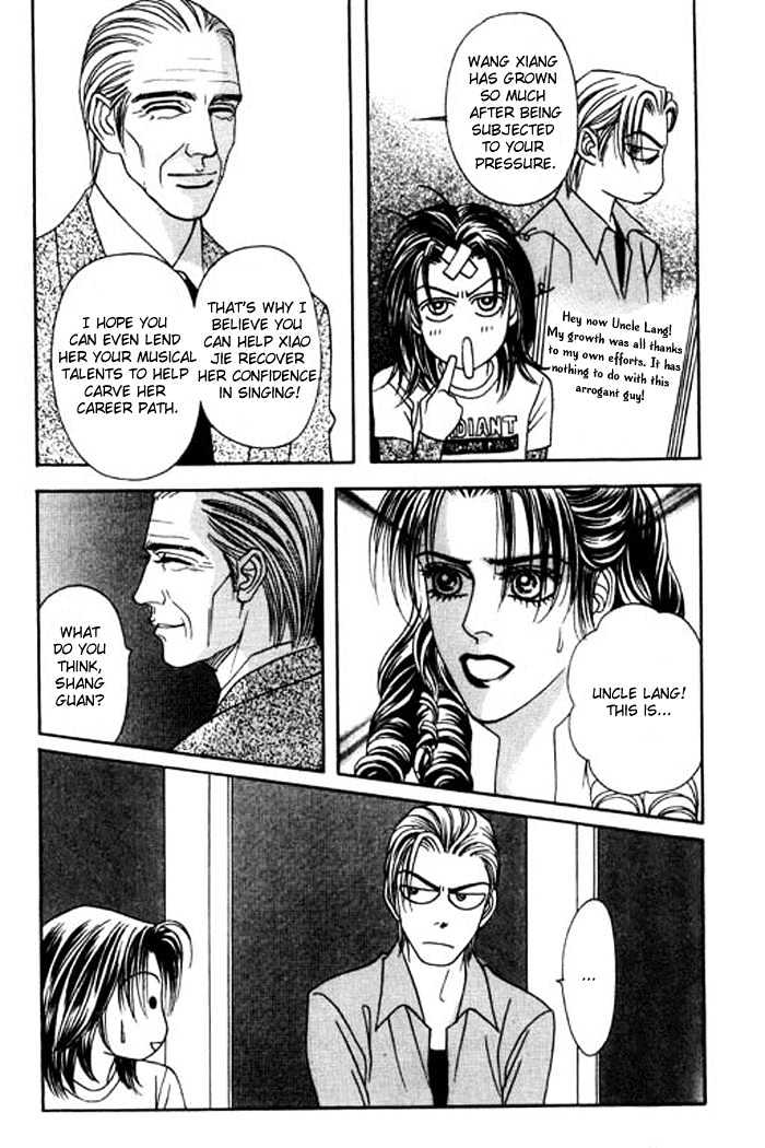 Youth Gone Wild Chapter 6.1 page 43 - Vol.06 Chapter 1