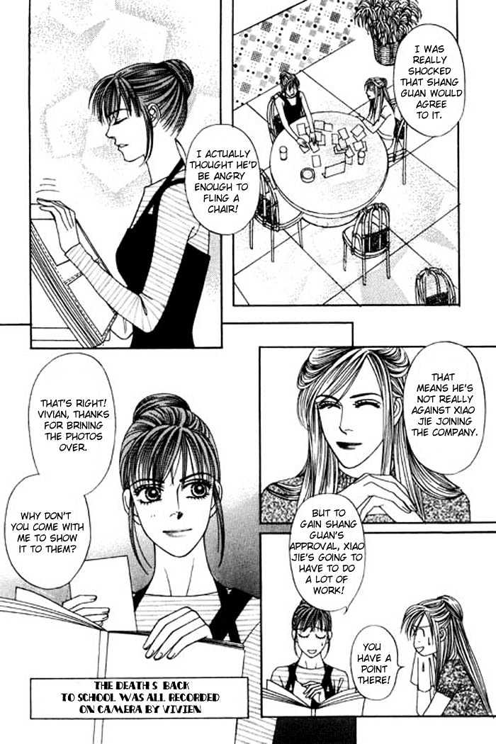 Youth Gone Wild Chapter 6.1 page 45 - Vol.06 Chapter 1