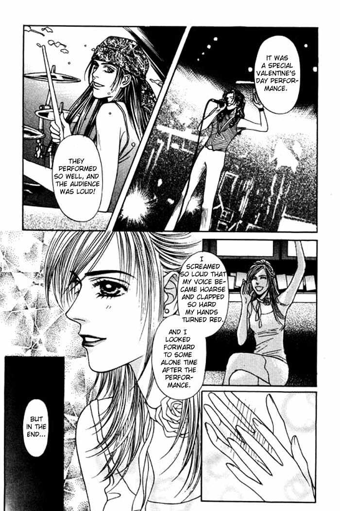 Youth Gone Wild Chapter 6.1 page 48 - Vol.06 Chapter 1