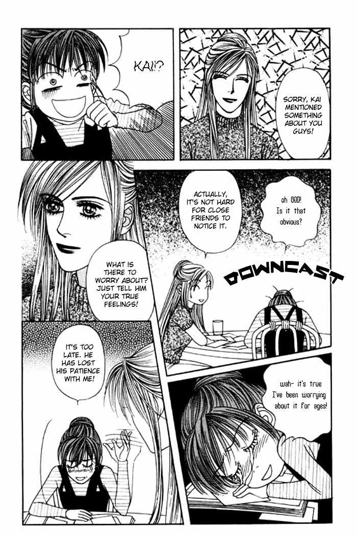 Youth Gone Wild Chapter 6.1 page 51 - Vol.06 Chapter 1