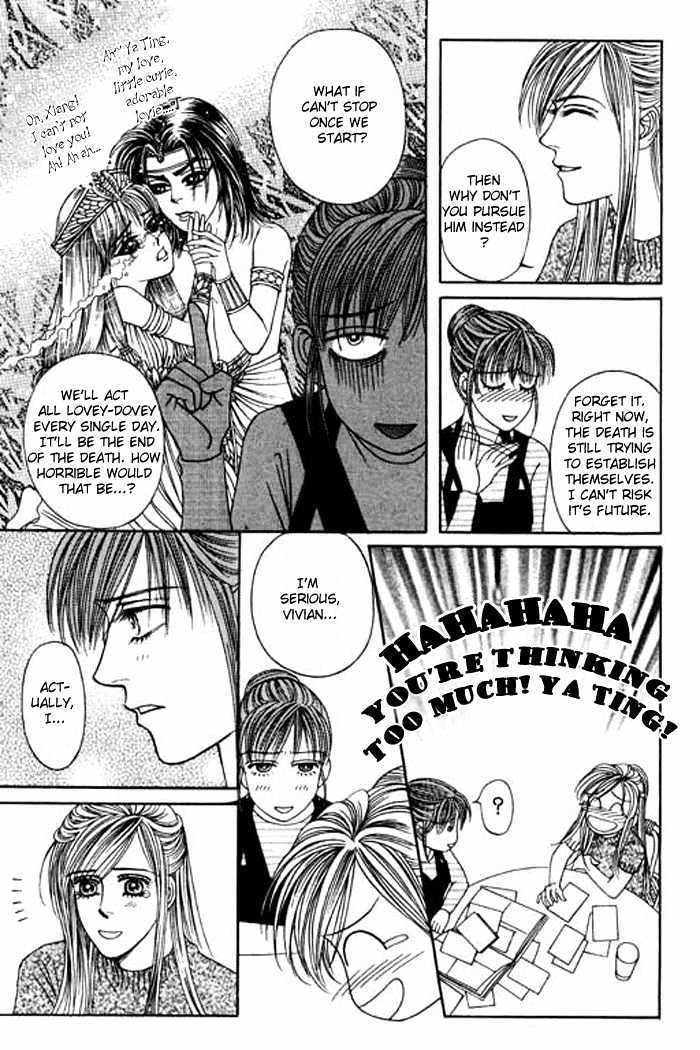 Youth Gone Wild Chapter 6.1 page 52 - Vol.06 Chapter 1