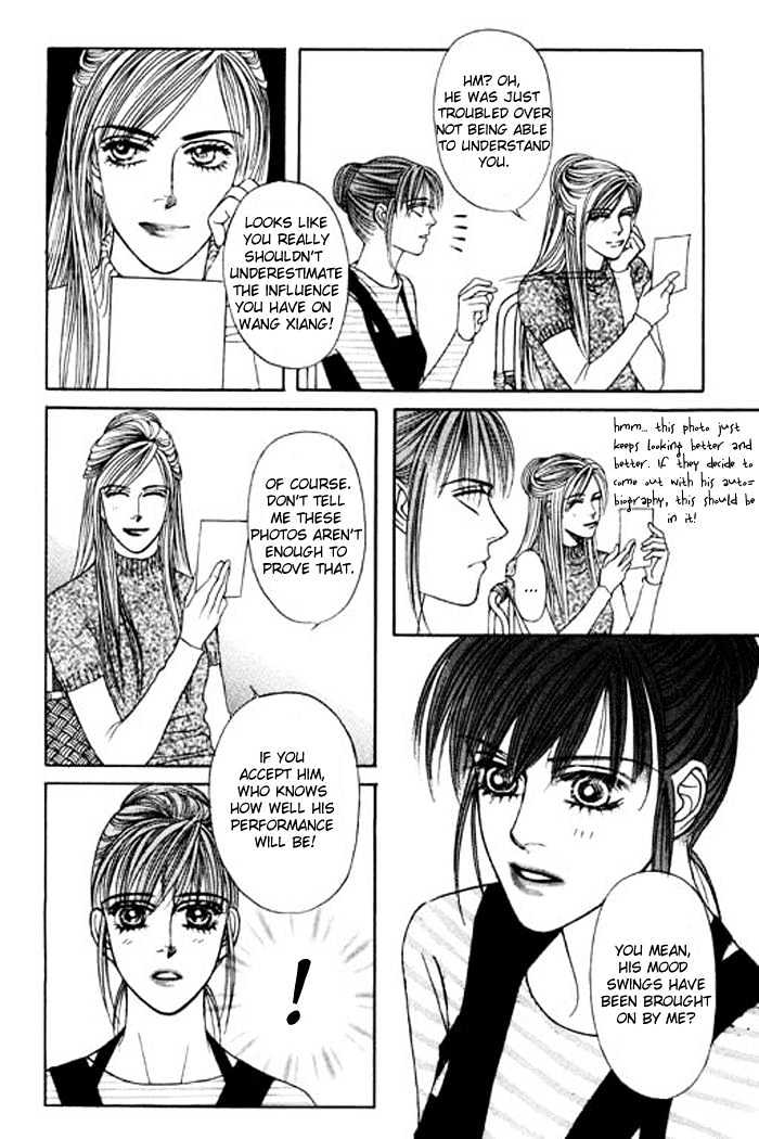 Youth Gone Wild Chapter 6.1 page 57 - Vol.06 Chapter 1
