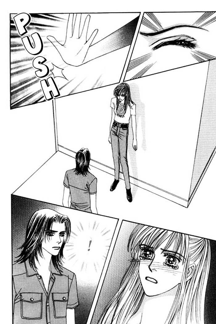 Youth Gone Wild Chapter 6.1 page 7 - Vol.06 Chapter 1