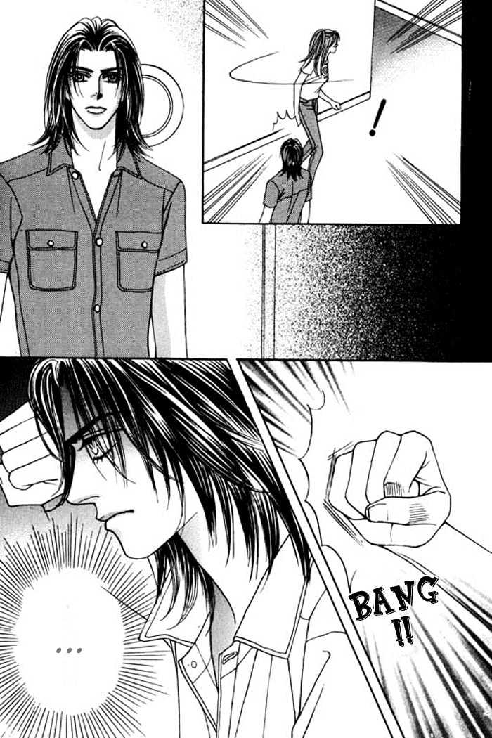 Youth Gone Wild Chapter 6.1 page 8 - Vol.06 Chapter 1