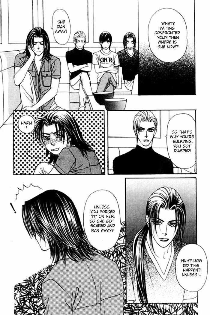 Youth Gone Wild Chapter 6.1 page 9 - Vol.06 Chapter 1