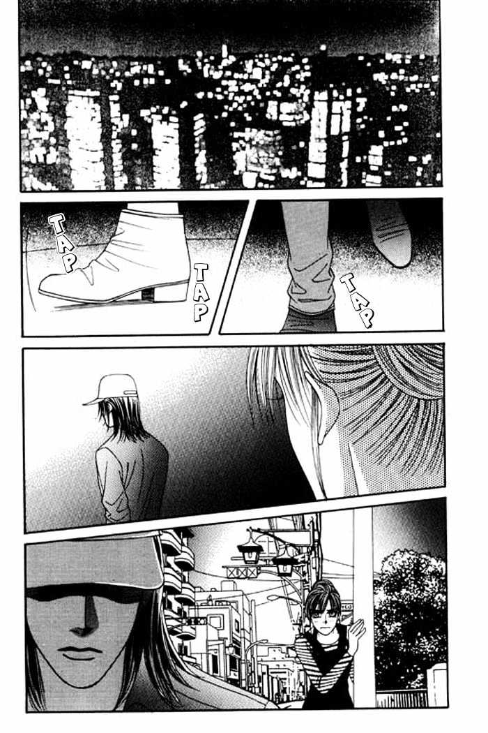 Youth Gone Wild Chapter 6.2 page 11 - Vol.06 Chapter 2