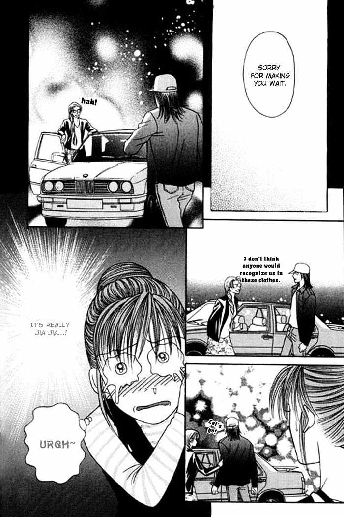 Youth Gone Wild Chapter 6.2 page 12 - Vol.06 Chapter 2