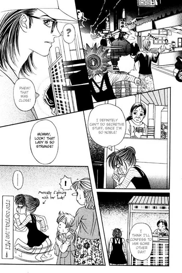 Youth Gone Wild Chapter 6.2 page 14 - Vol.06 Chapter 2