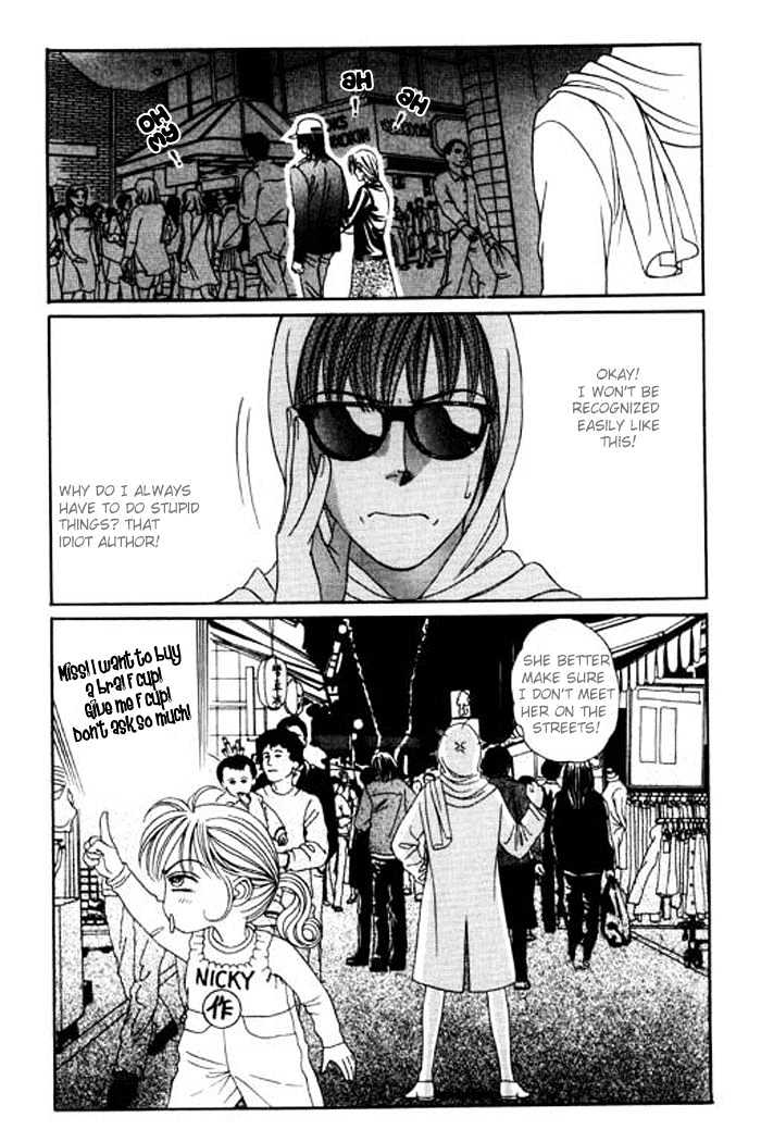 Youth Gone Wild Chapter 6.2 page 15 - Vol.06 Chapter 2