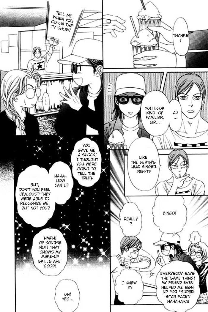 Youth Gone Wild Chapter 6.2 page 17 - Vol.06 Chapter 2