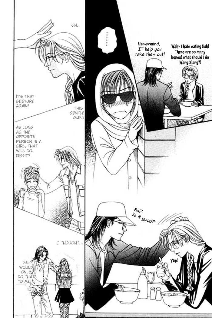 Youth Gone Wild Chapter 6.2 page 19 - Vol.06 Chapter 2