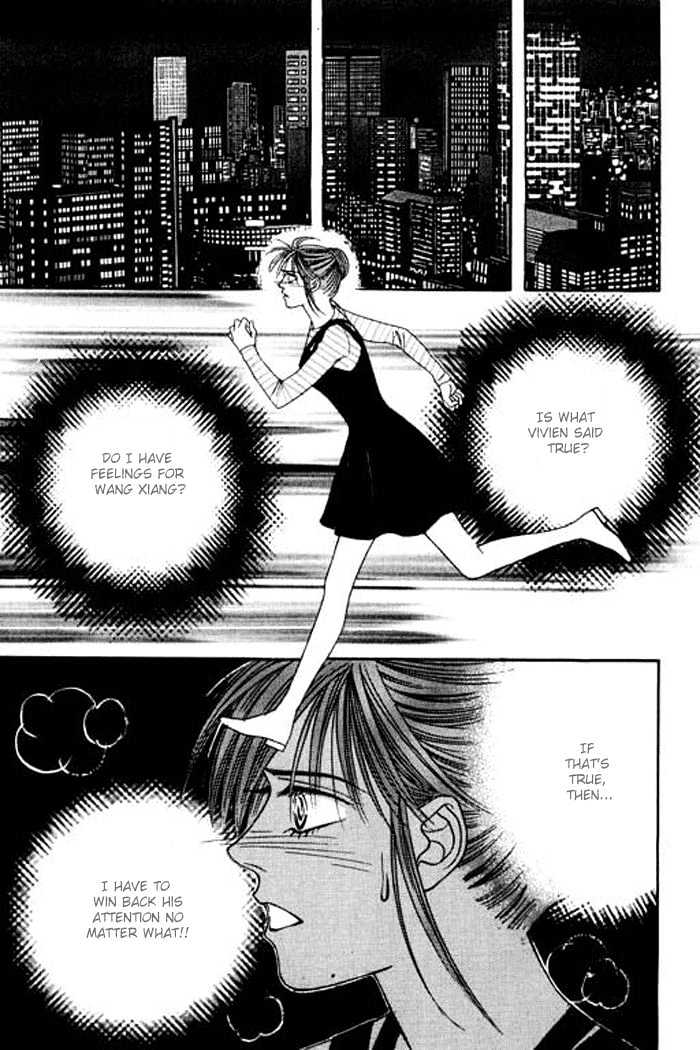 Youth Gone Wild Chapter 6.2 page 2 - Vol.06 Chapter 2