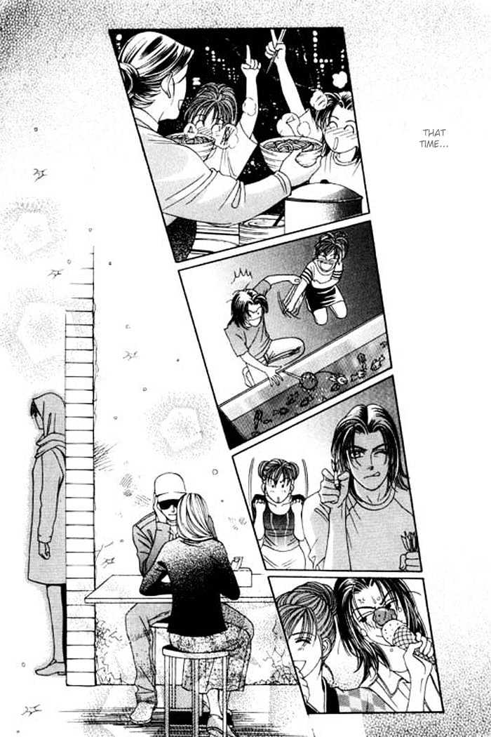 Youth Gone Wild Chapter 6.2 page 21 - Vol.06 Chapter 2