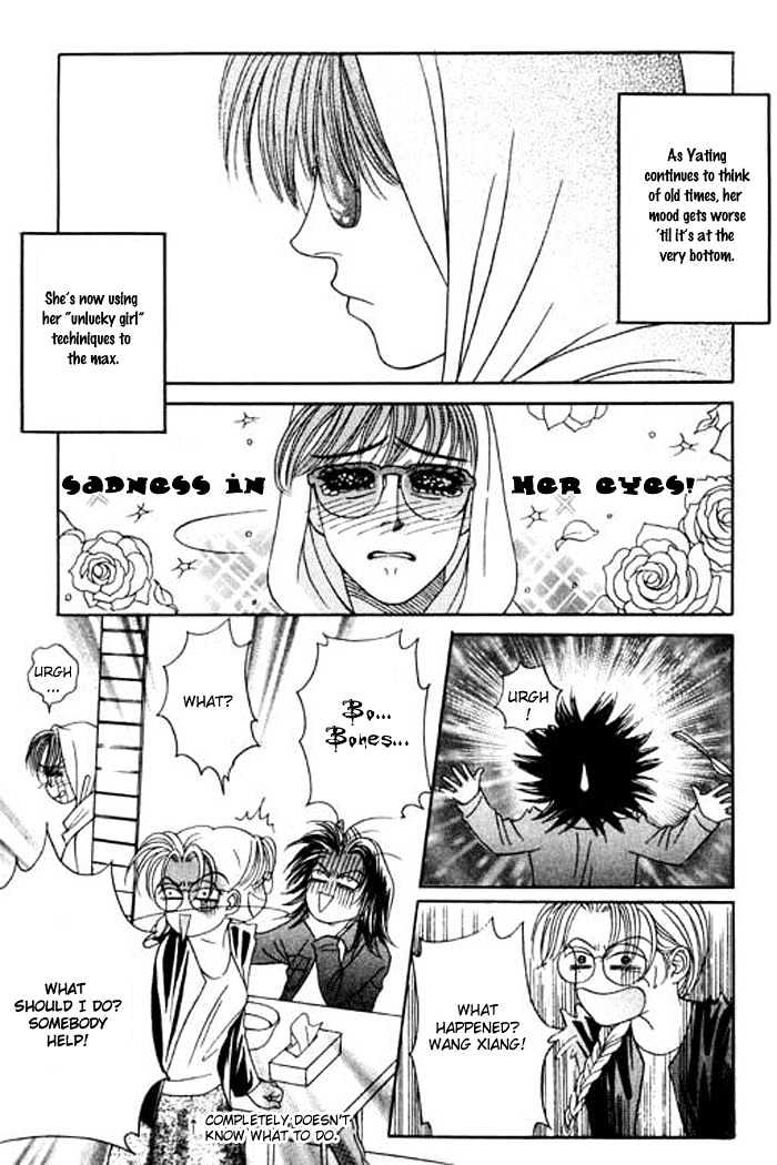Youth Gone Wild Chapter 6.2 page 22 - Vol.06 Chapter 2