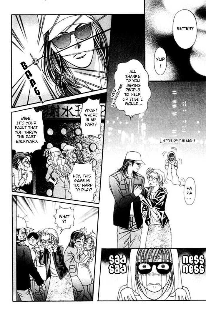 Youth Gone Wild Chapter 6.2 page 23 - Vol.06 Chapter 2
