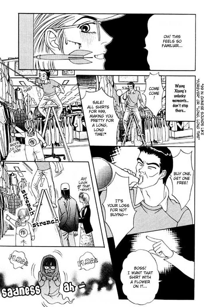Youth Gone Wild Chapter 6.2 page 24 - Vol.06 Chapter 2