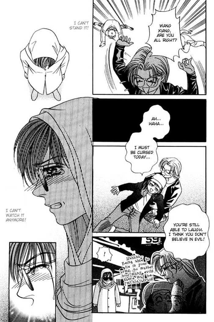 Youth Gone Wild Chapter 6.2 page 26 - Vol.06 Chapter 2