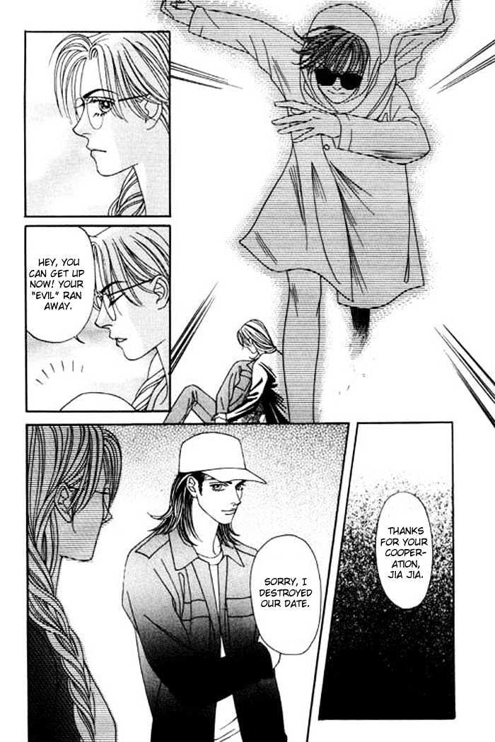 Youth Gone Wild Chapter 6.2 page 27 - Vol.06 Chapter 2