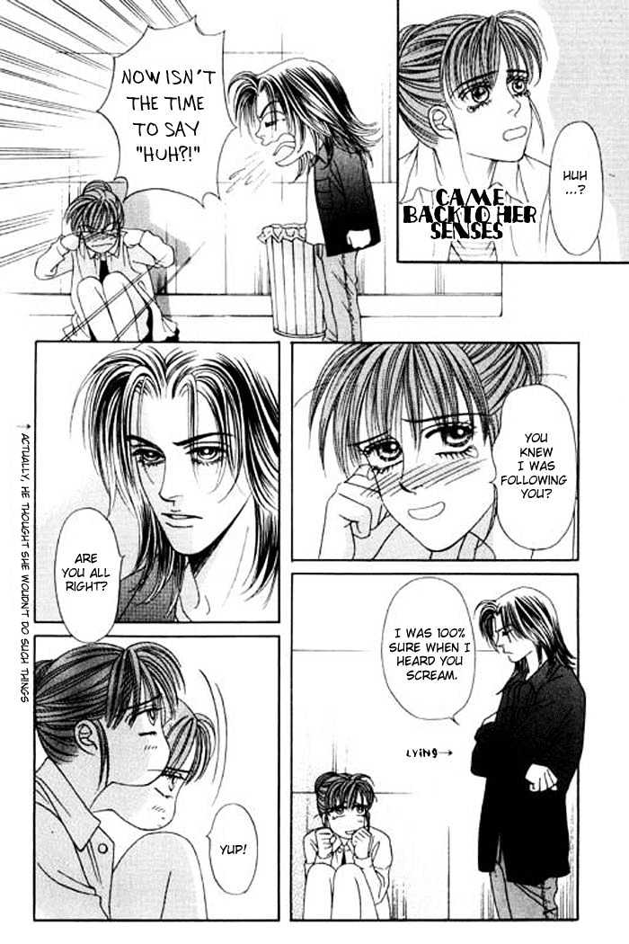 Youth Gone Wild Chapter 6.2 page 33 - Vol.06 Chapter 2