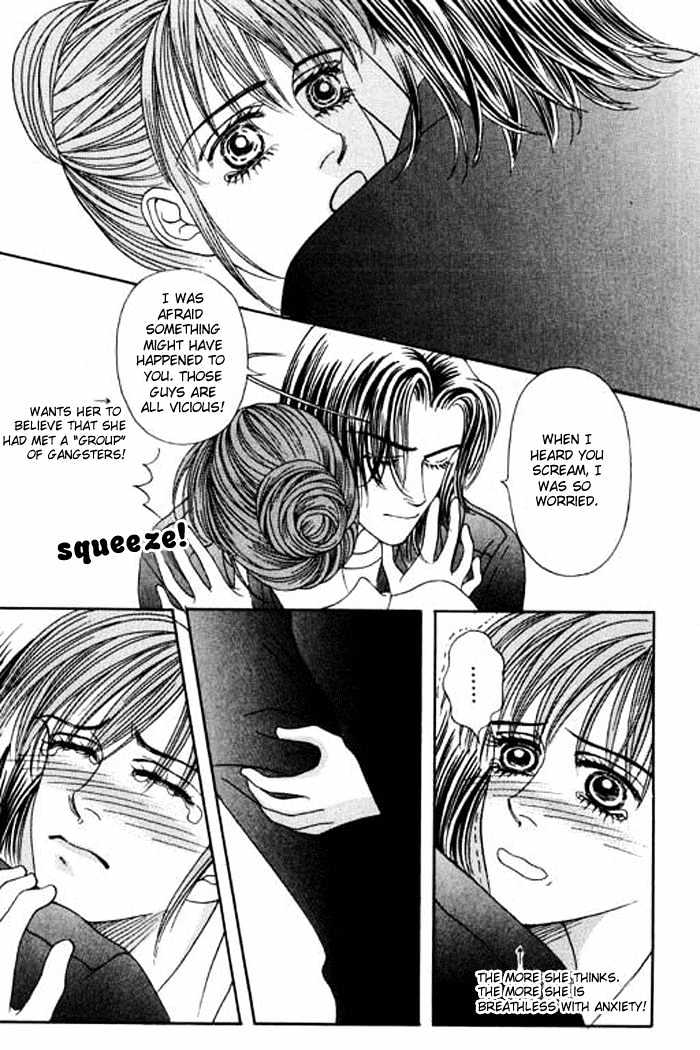Youth Gone Wild Chapter 6.2 page 36 - Vol.06 Chapter 2
