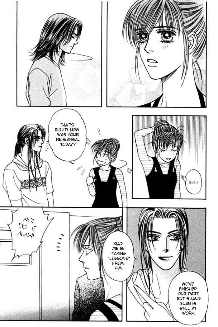 Youth Gone Wild Chapter 6.2 page 4 - Vol.06 Chapter 2