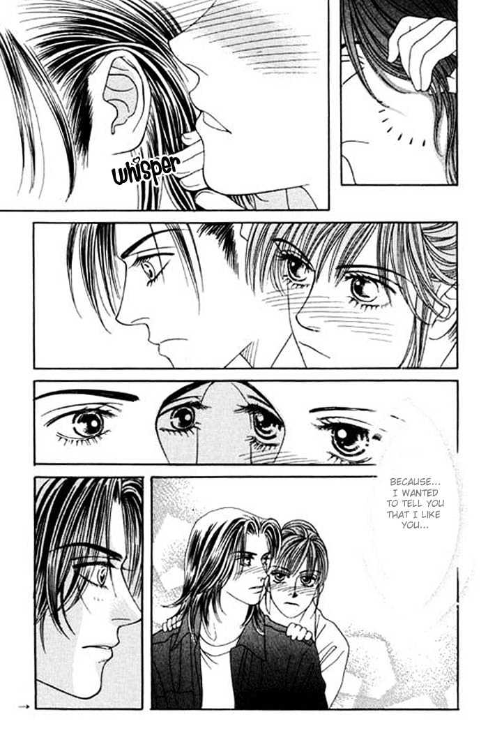 Youth Gone Wild Chapter 6.2 page 40 - Vol.06 Chapter 2