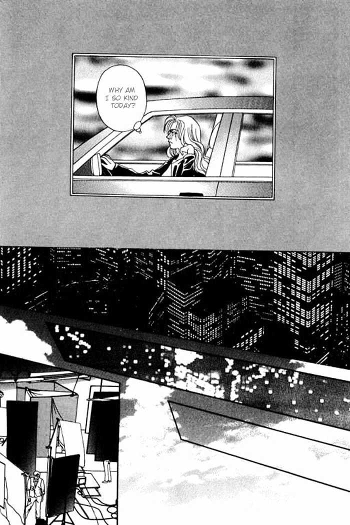 Youth Gone Wild Chapter 6.2 page 42 - Vol.06 Chapter 2